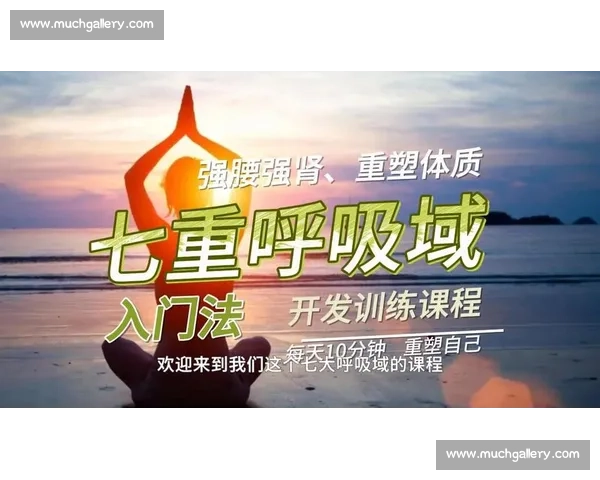 以往以腰为核心的独特人生经历如何全面深刻重塑个人成长旅程新篇 以往以腰为核心的独特人生经历如何全面深刻重塑个人成长旅程新篇