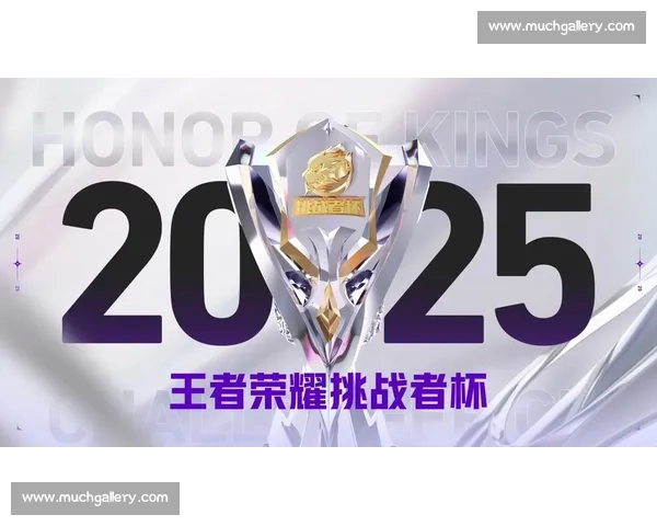 足球荣耀巅峰对决再现激情岁月荣耀征程震撼开启