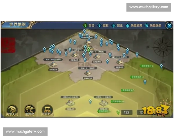 王朝崛起：从乱世逐步走向辉煌的历史进程与战略智慧